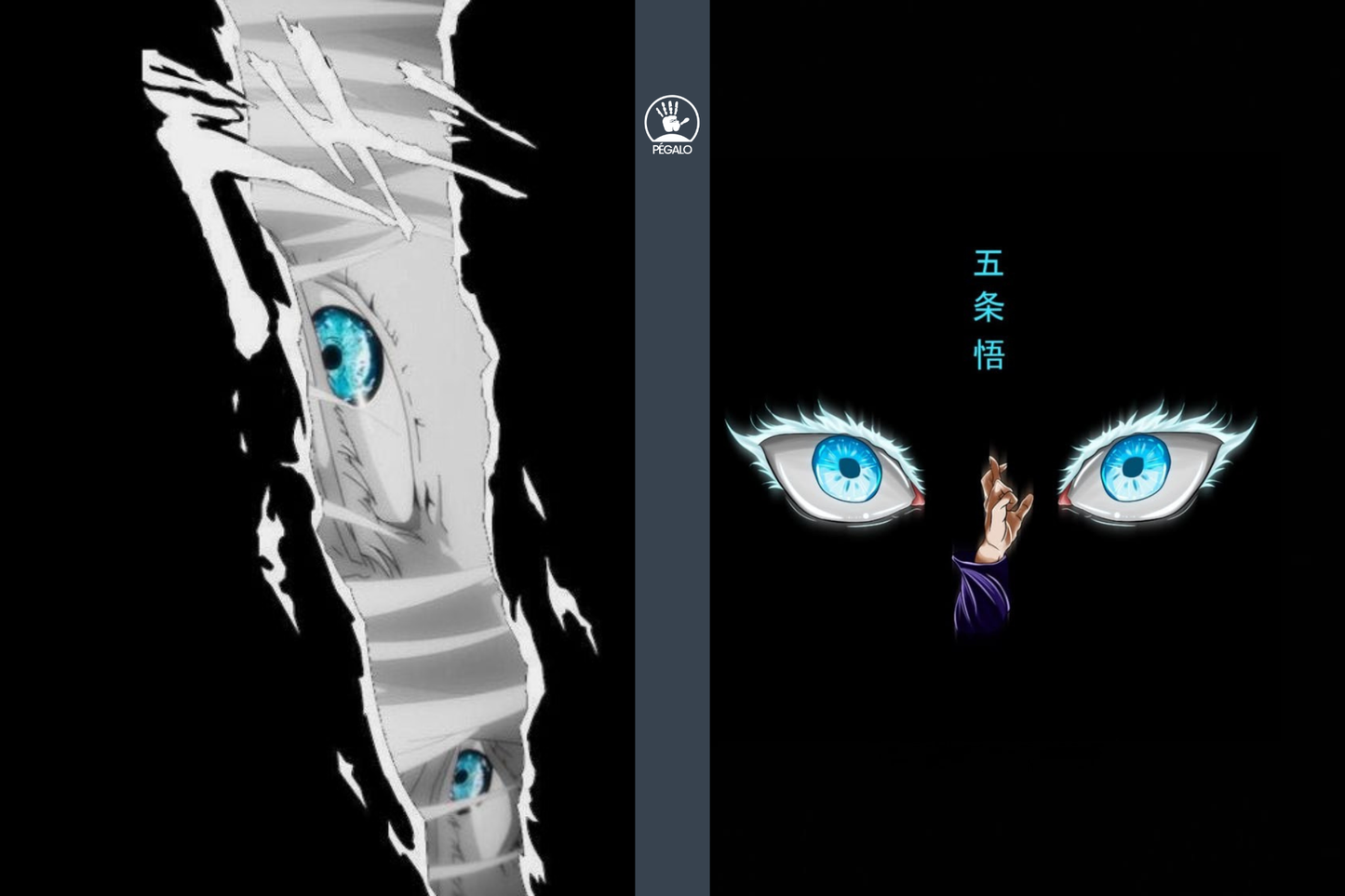 Forros Jujutsu Kaisen